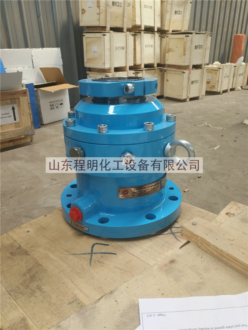 進(jìn)口機(jī)封