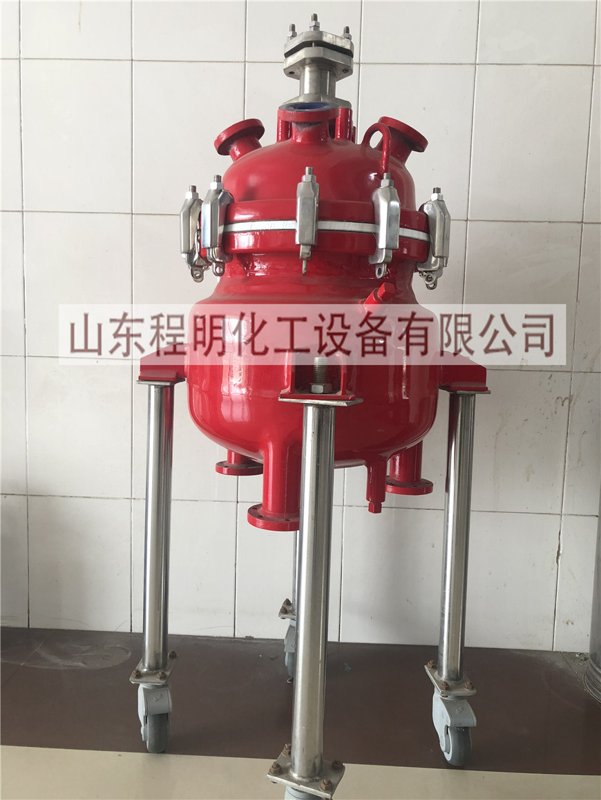 實(shí)驗(yàn)用反應(yīng)釜