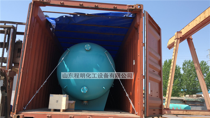 產(chǎn)品外運(yùn)