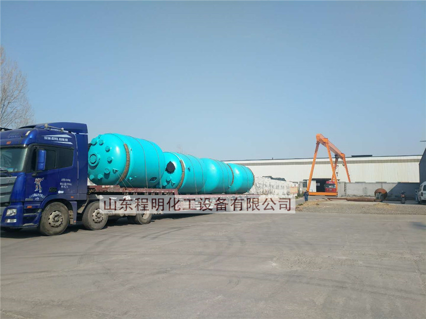 產(chǎn)品外運(yùn)