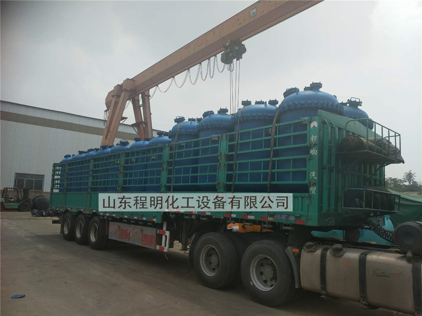 產(chǎn)品外運(yùn)