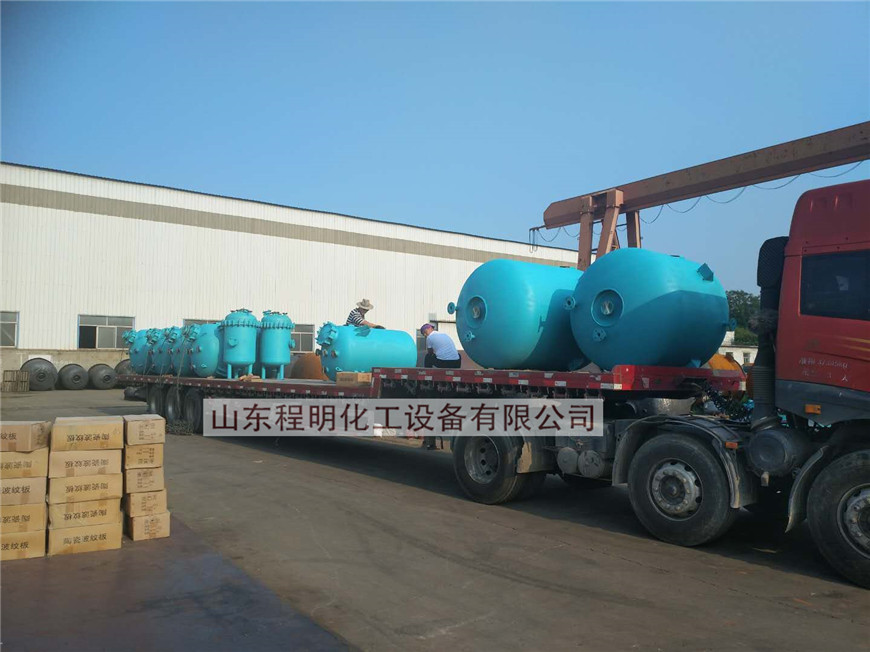 產(chǎn)品外運(yùn)