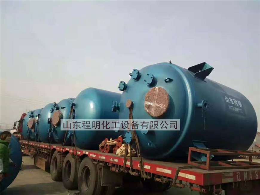 產(chǎn)品外運(yùn)