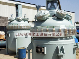 搪玻璃反應(yīng)釜選購注意事項(xiàng)