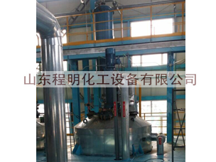 用戶使用設(shè)備