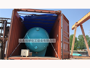 產(chǎn)品外運(yùn)