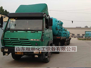 產(chǎn)品外運(yùn)