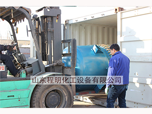 產(chǎn)品外運(yùn)