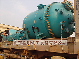 產(chǎn)品外運(yùn)