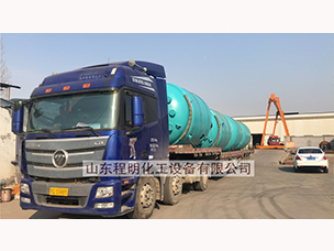 產(chǎn)品外運(yùn)