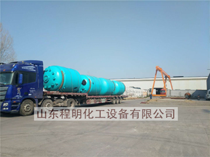 產(chǎn)品外運(yùn)