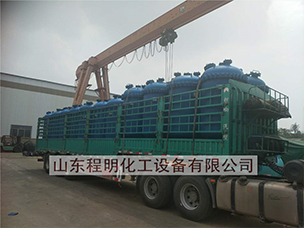 產(chǎn)品外運(yùn)