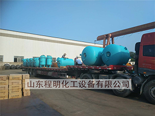 產(chǎn)品外運(yùn)