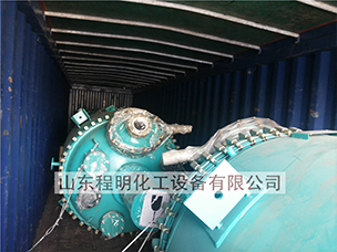 產(chǎn)品外運(yùn)