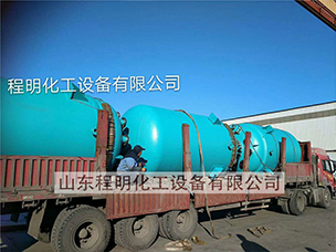 產(chǎn)品外運(yùn)