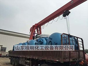 產(chǎn)品外運(yùn)